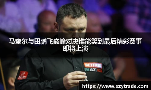 江南体育官网