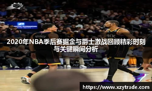 江南体育官网