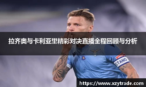 江南体育官网