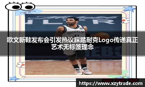 江南体育官网