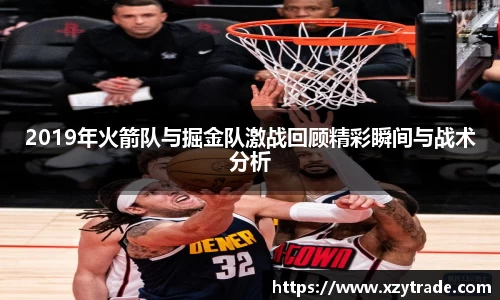 江南体育