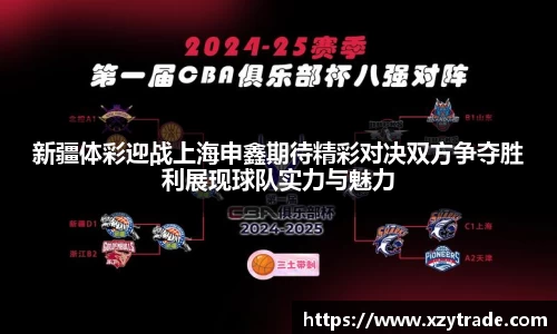 江南体育官方平台