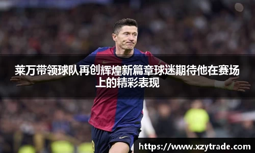 江南体育官网