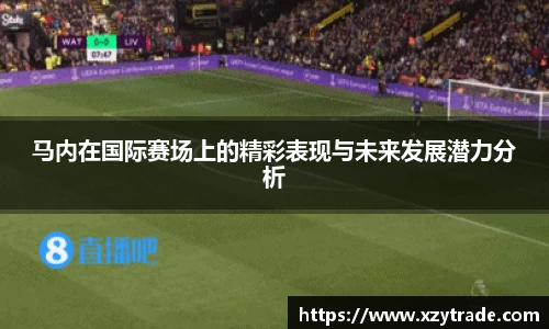 江南体育官方平台