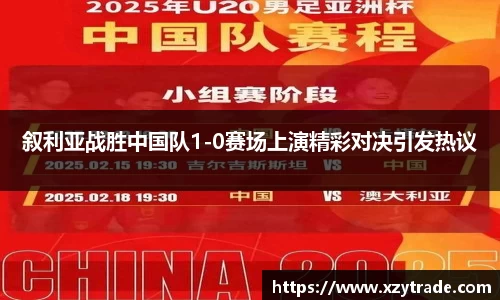江南体育官网