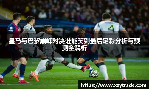 jn江南体育
