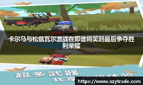 jn江南体育