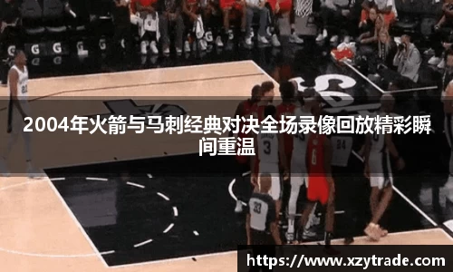 jn江南体育