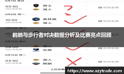 江南体育官网