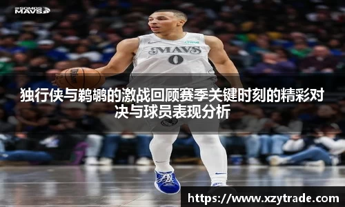 jn江南体育