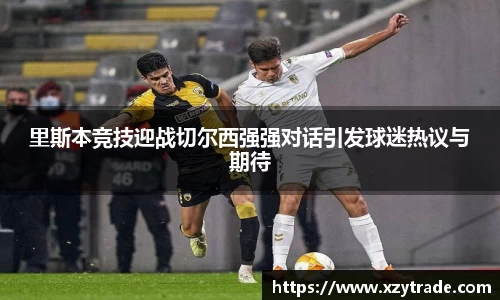 江南体育官网