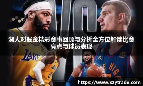 江南体育官方平台