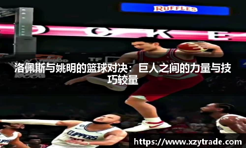 江南体育