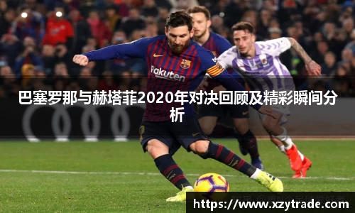 江南体育官方平台