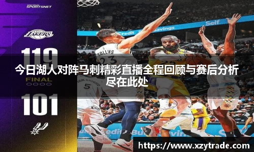 jn江南体育