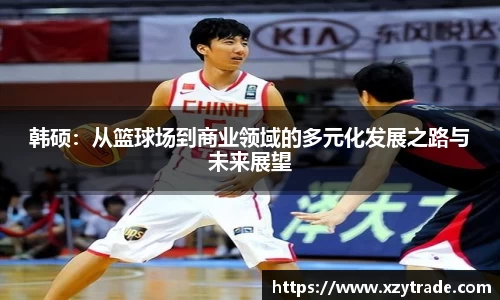 江南体育官方平台