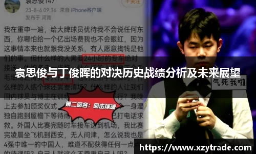 jn江南体育