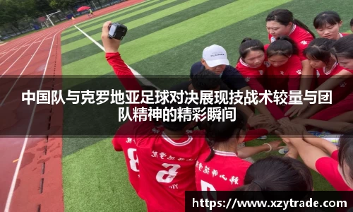 江南体育官网