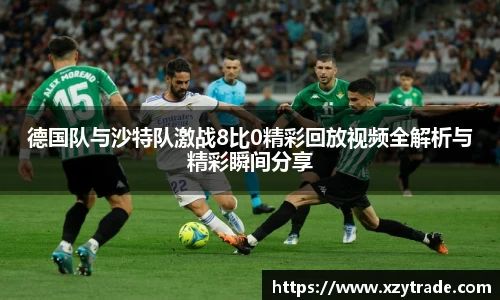 江南体育官网