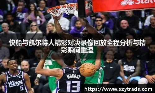 jn江南体育