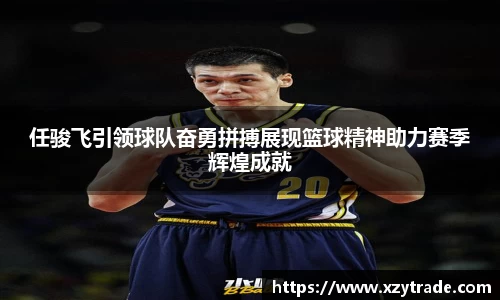 江南体育官网