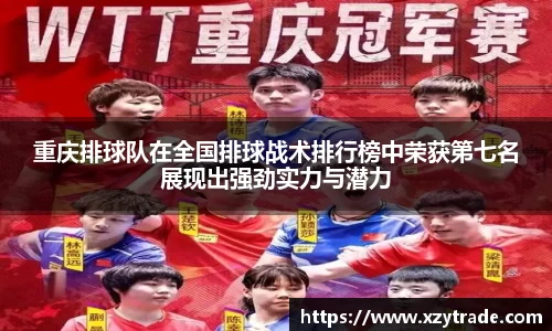 江南体育官方平台