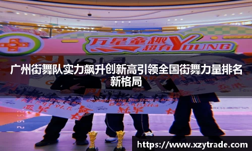江南体育官方平台