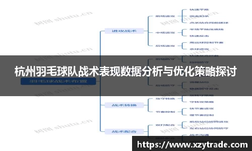 江南体育官方平台