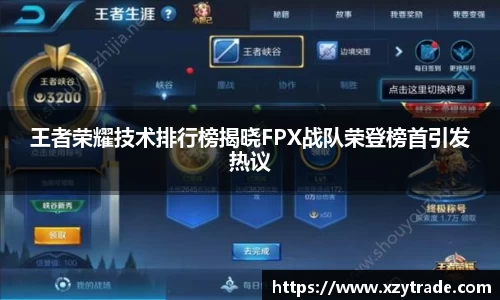 江南体育官网