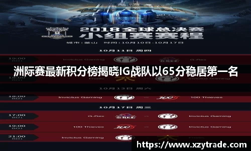 江南体育官方平台