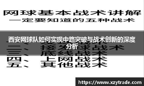 江南体育官方平台