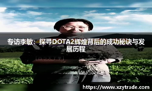 江南体育官方平台