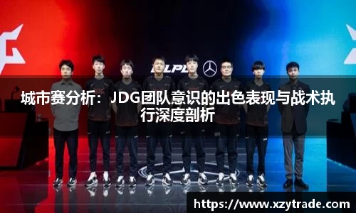 江南体育官方平台