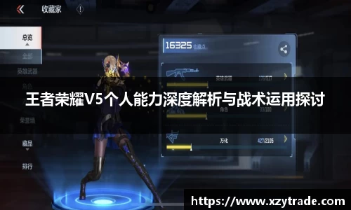 江南体育