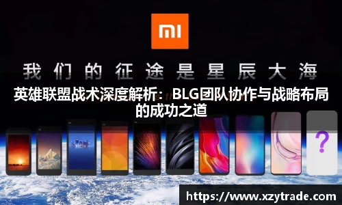 江南体育官网