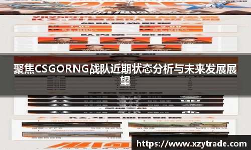 jn江南体育