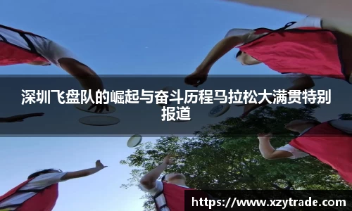 江南体育官方平台