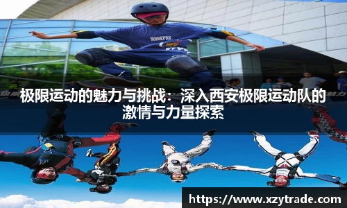 jn江南体育