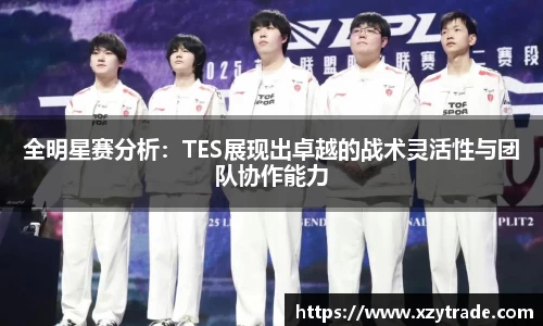 江南体育官网