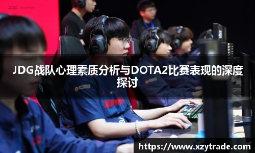 江南体育官网