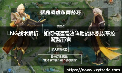 jn江南体育