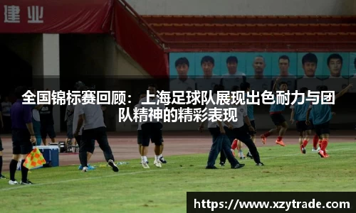 江南体育官方平台