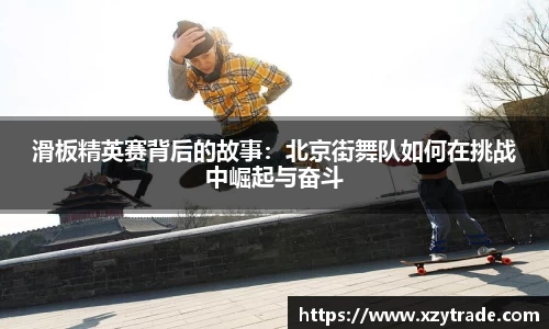 江南体育官方平台