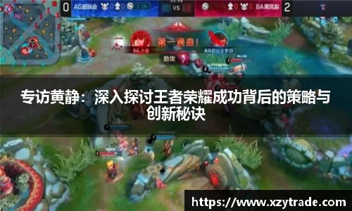 江南体育官网