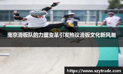 jn江南体育