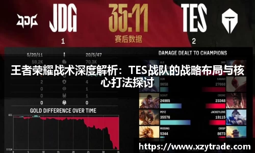 江南体育官网