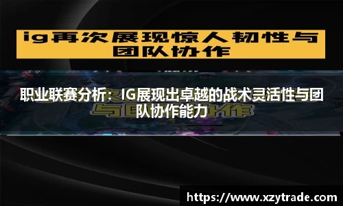 jn江南体育