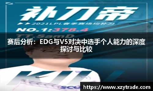 jn江南体育