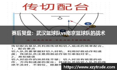 江南体育官方平台