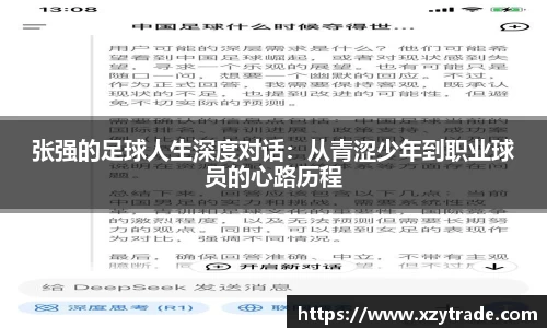 jn江南体育